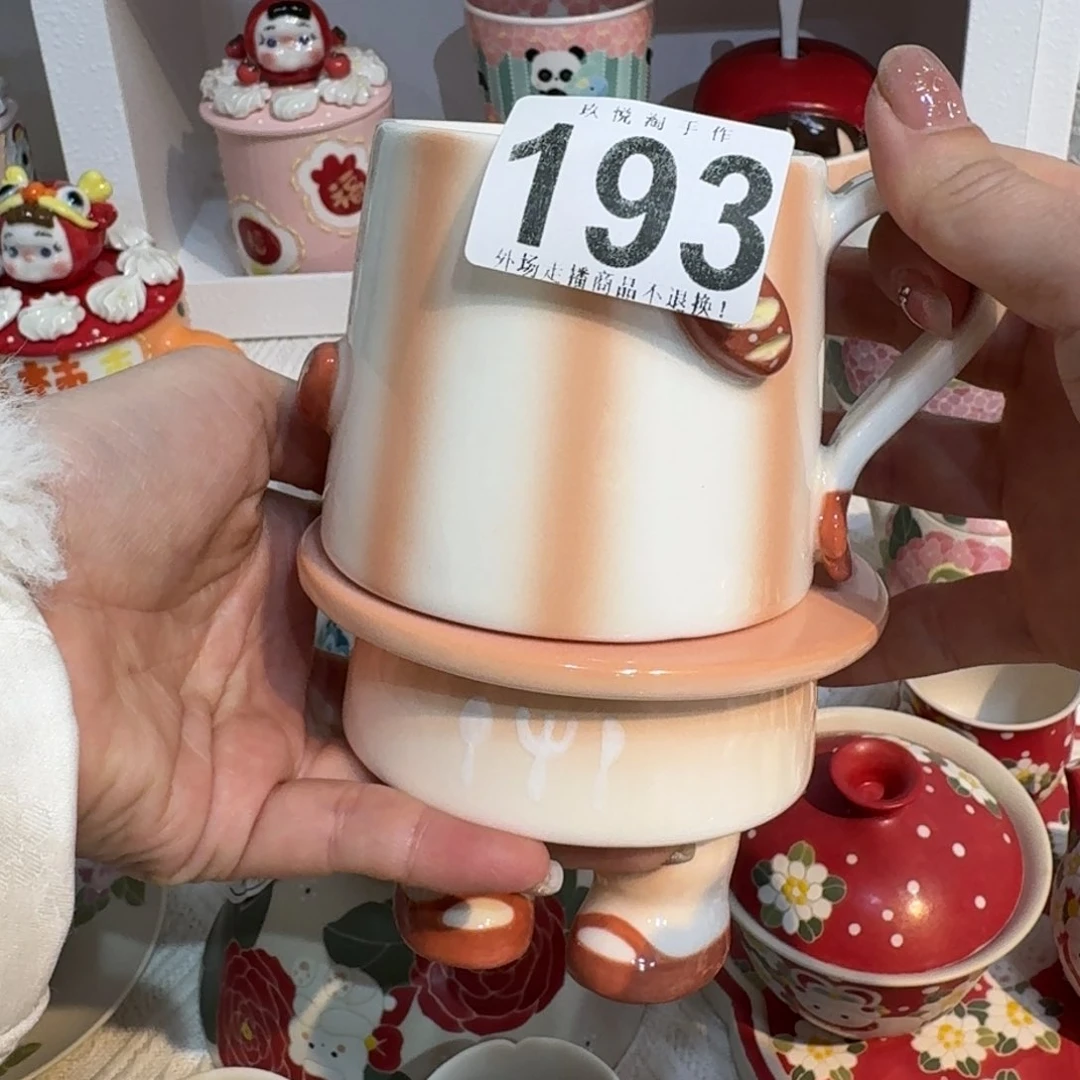 杯茶*-陶瓷11111111111111111