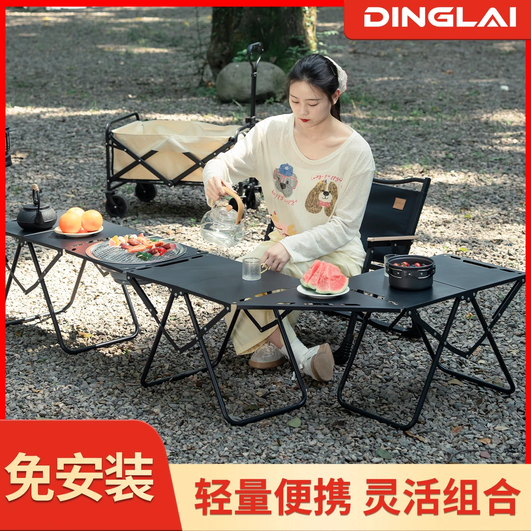 户外便携IGT战术露营桌折叠桌子多功能简易野餐桌椅装备全套野炊