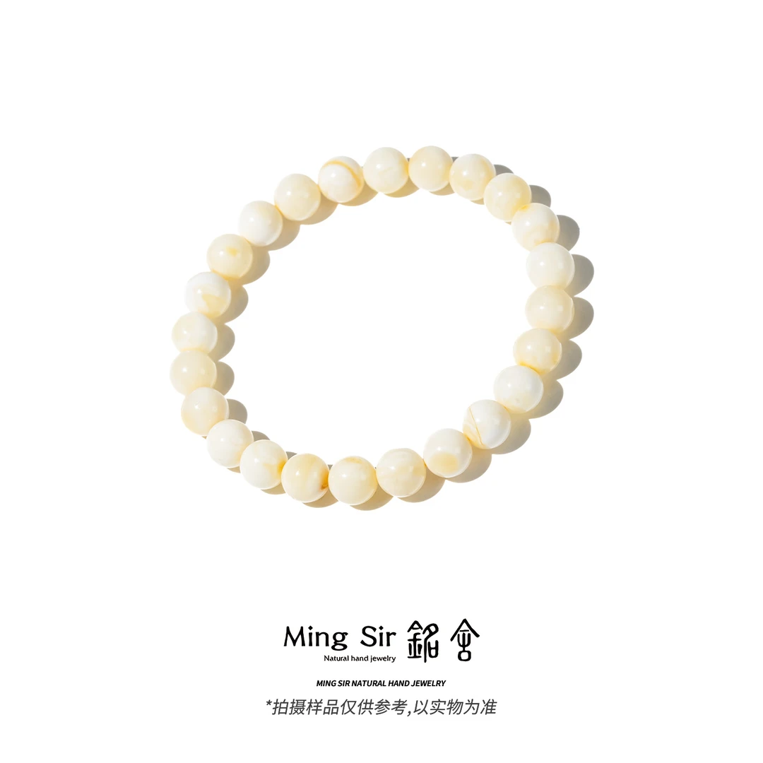 【铭舍 东方既白·特级妖花碎花微瑕】6-10mm俄料琥珀蜜蜡圆珠手串