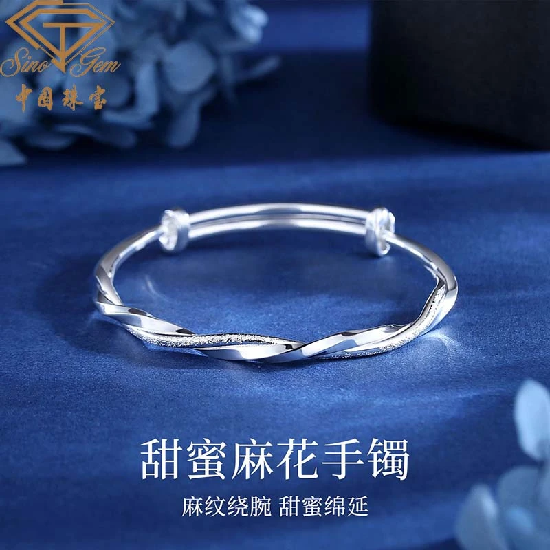 足银手镯 足银 莫比乌斯手镯时尚镯子送老婆女友七夕情人节礼物JA