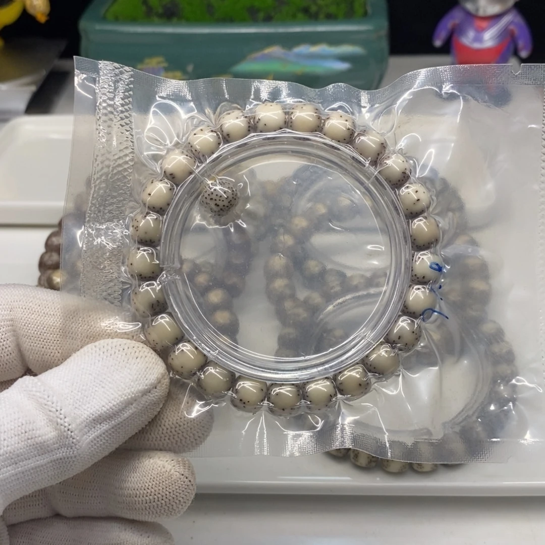 星月菩提手串石玉料9x8通体留白