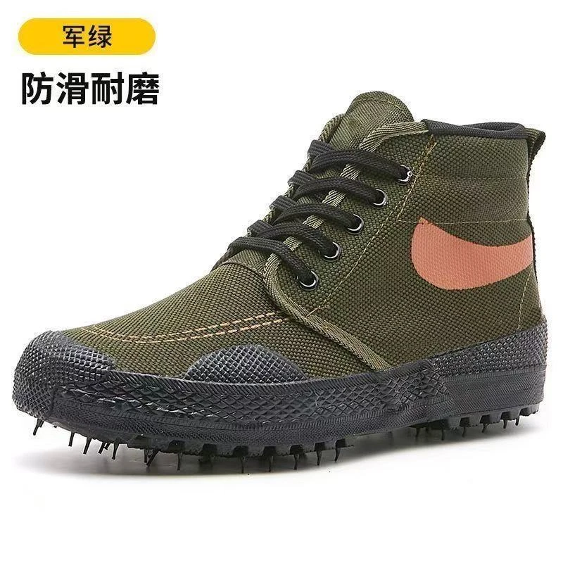 劳保鞋工作工地鞋防滑耐磨作训户外农田鞋劳动高帮军训黄胶鞋
