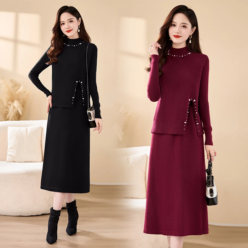 高级时尚女装两件套连衣裙2025新款春秋配大衣冬裙马甲针织毛衣裙