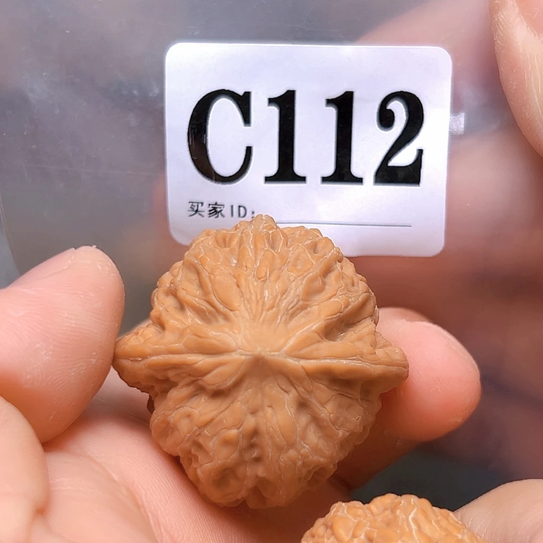 文玩核桃吊坠38铁锤