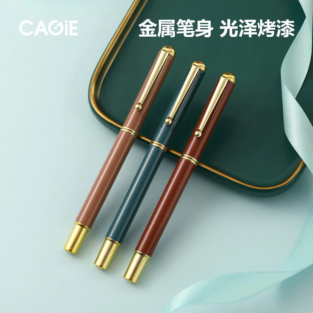 CAGIE/卡杰高档签字笔金属中性笔商务办公黄铜笔刻字定制考试专用
