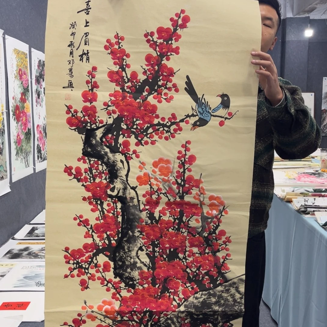 国画我们的目标是成为一