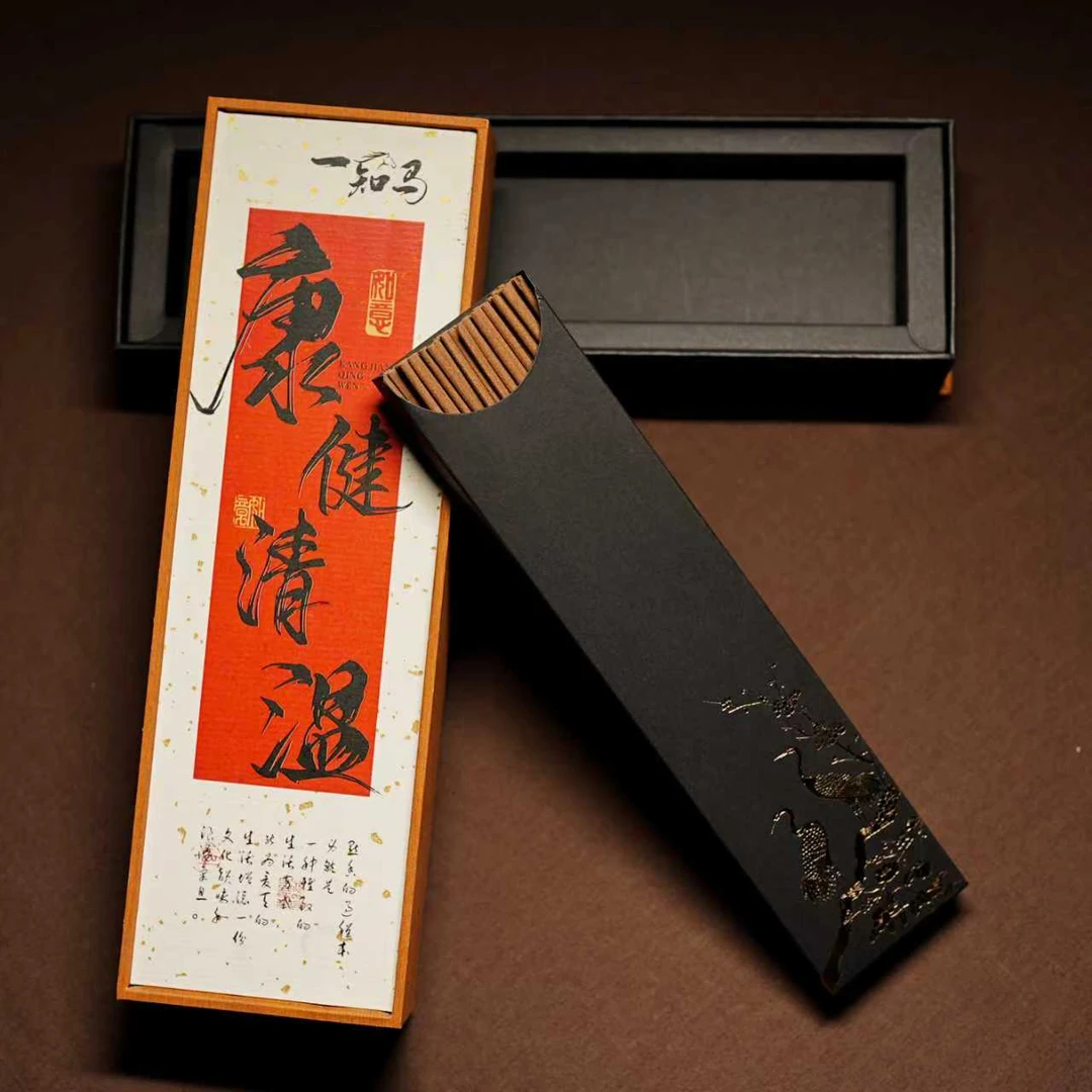 【一知马】康健清温线香