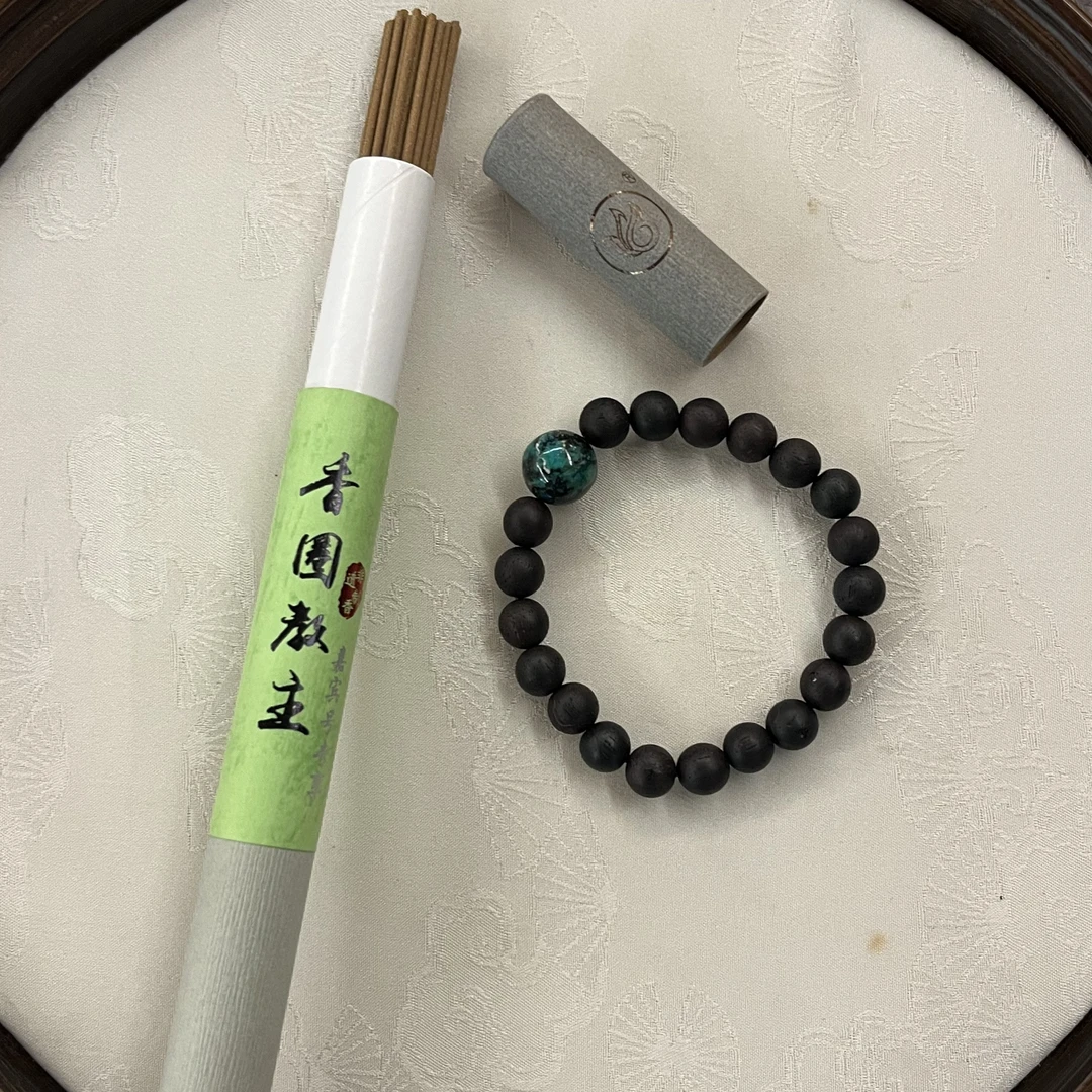 【印巷生活】降真0.8*23+配件家用线香