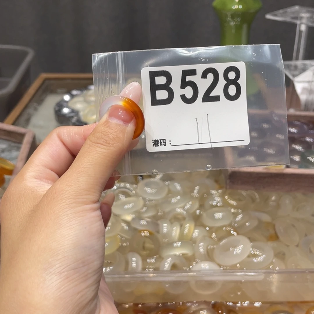 玛瑙/玉髓未镶嵌戒指528