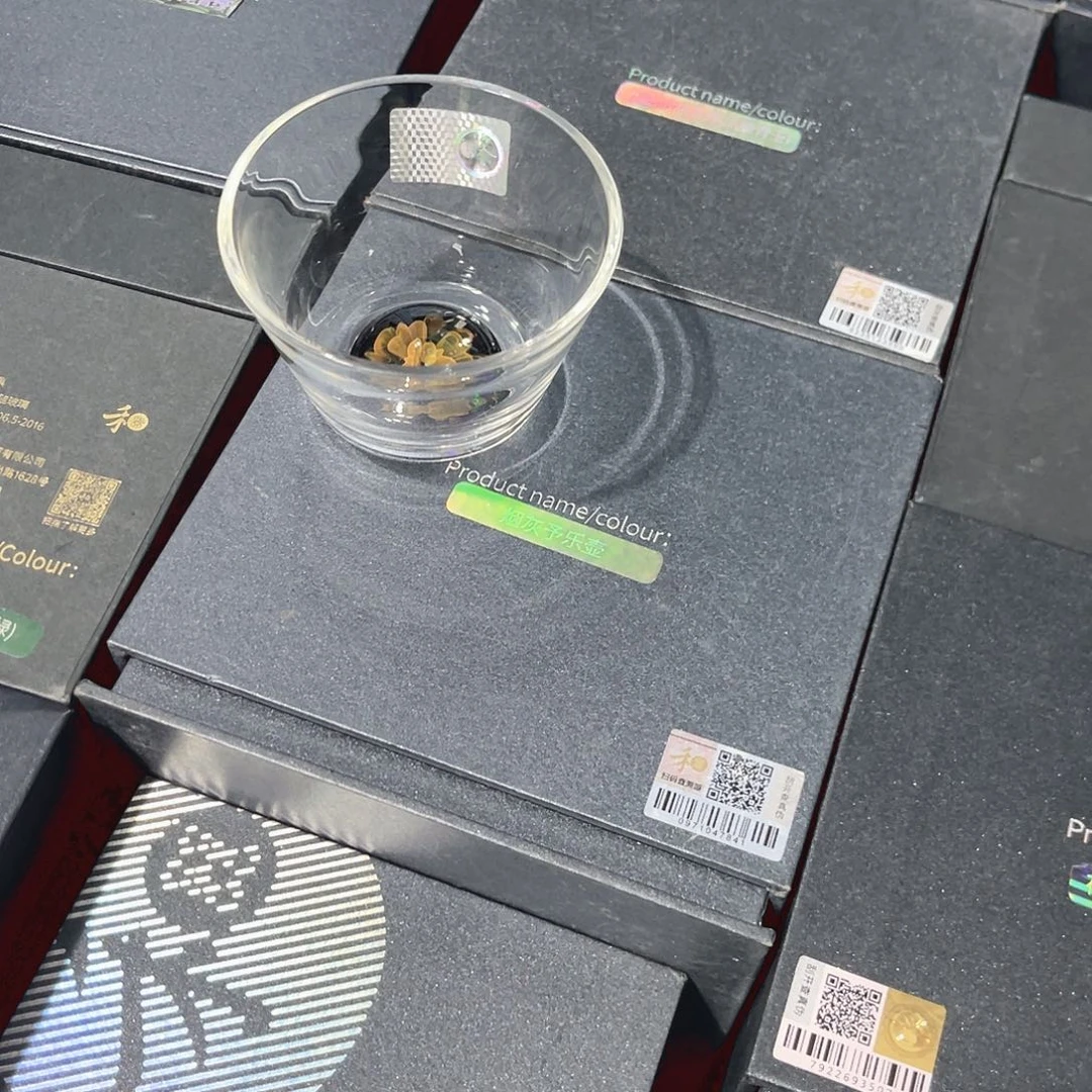 逍***乐禾器茶器现货现发