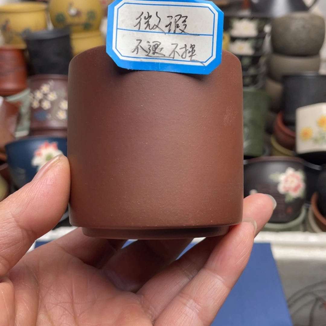 瑕疵处理 不退不换