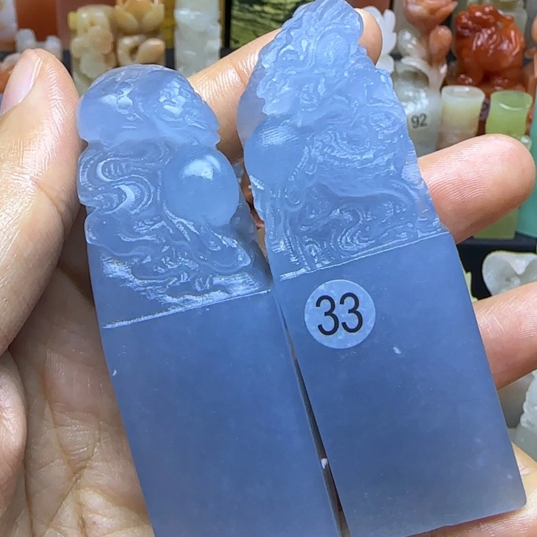 西峡蓝龙凤对章2.6/2.6