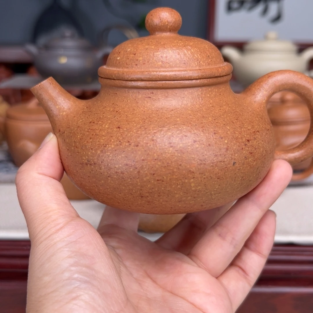 紫砂茶壶梨皮黄的280