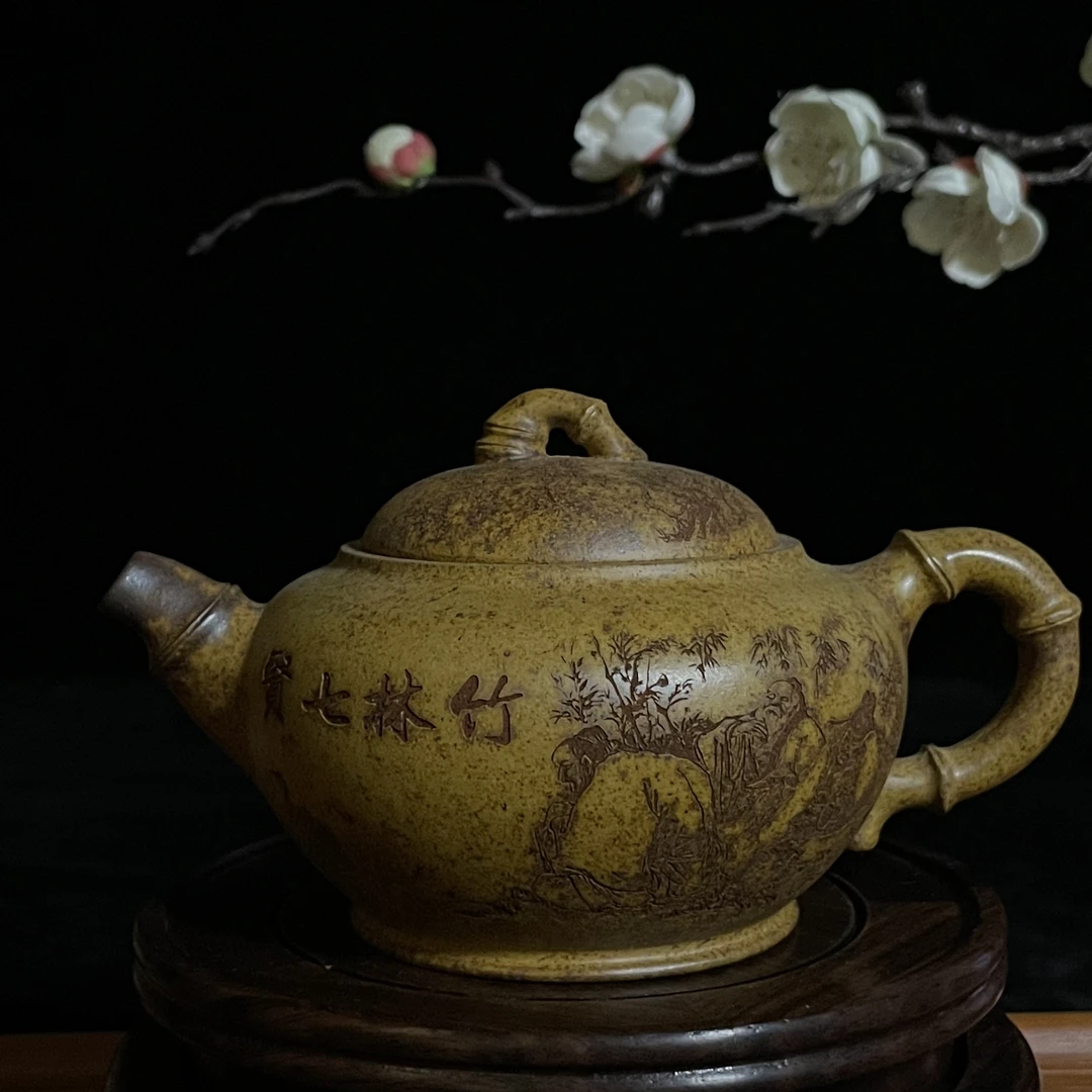 Z819 竹韵 范家群 ZCZ231577
