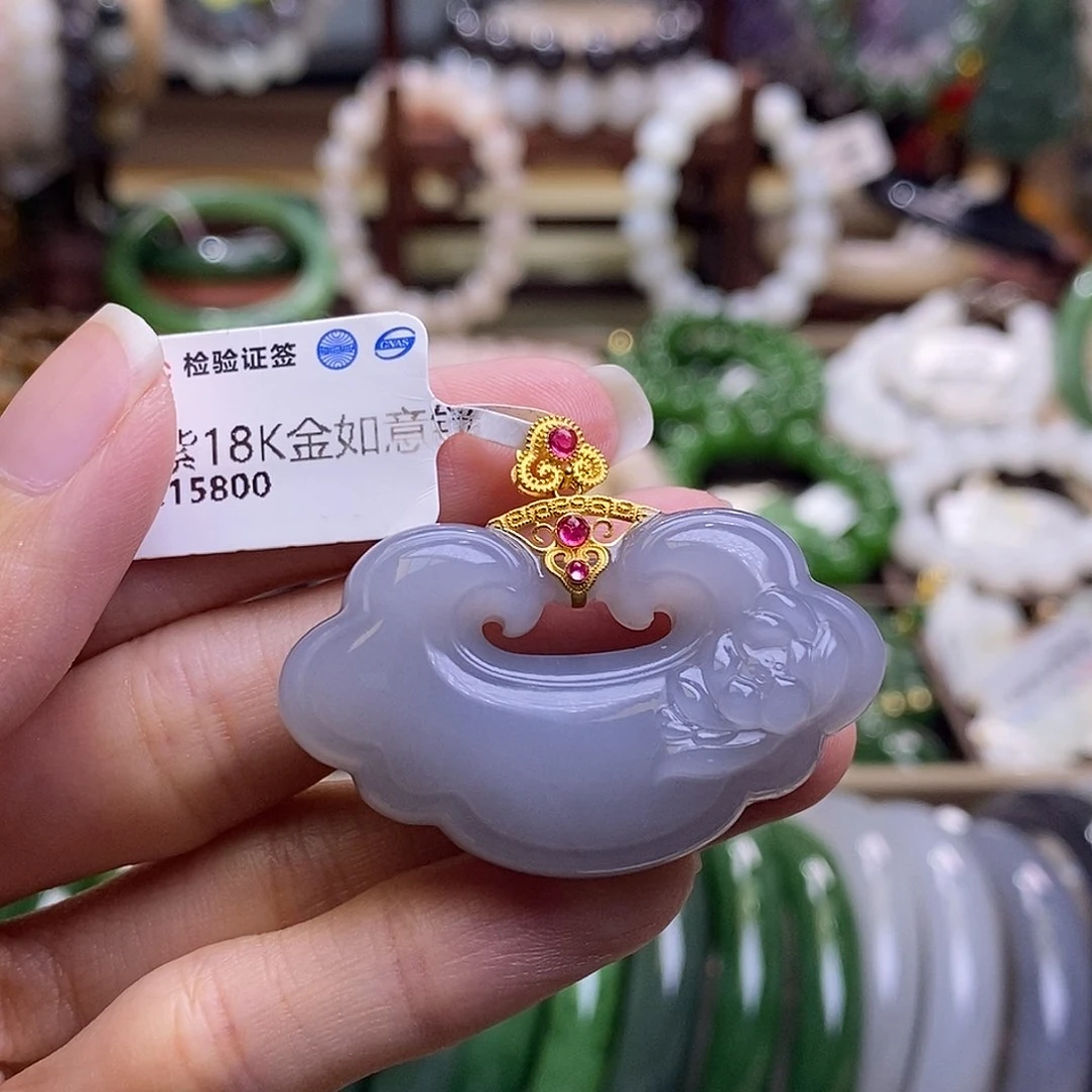 颈饰未镶嵌和田玉烟紫金镶香芋紫如意锁吊坠