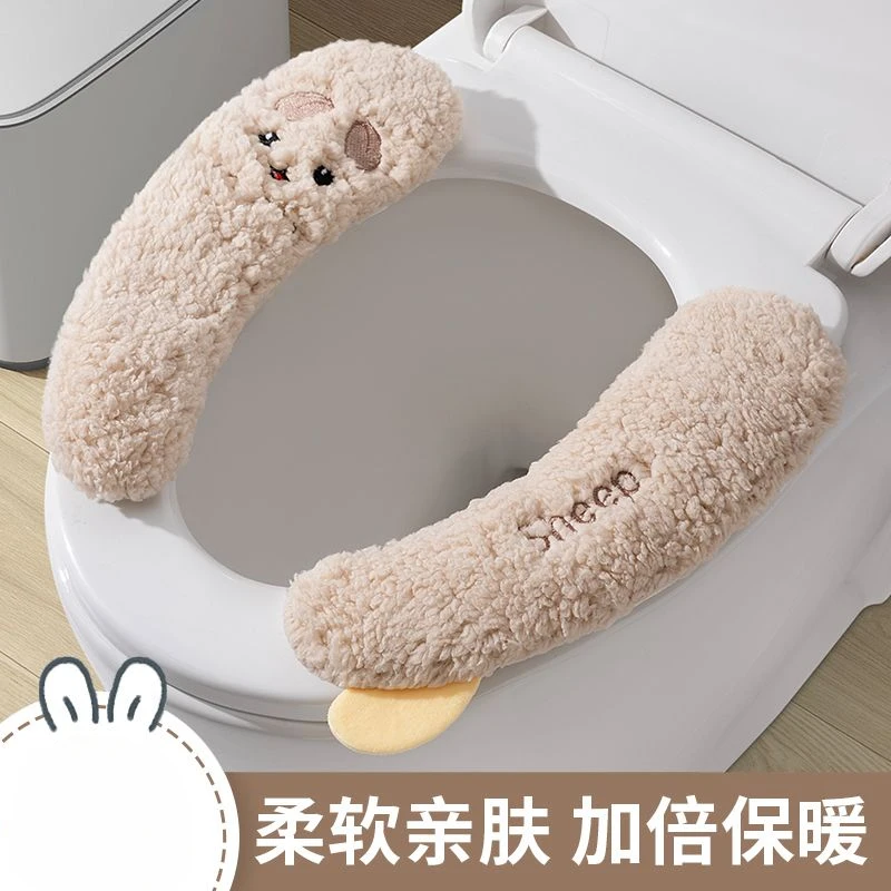 马桶坐垫冬季马桶贴家用马桶粘贴式坐便器套四季通用马桶圈垫子L