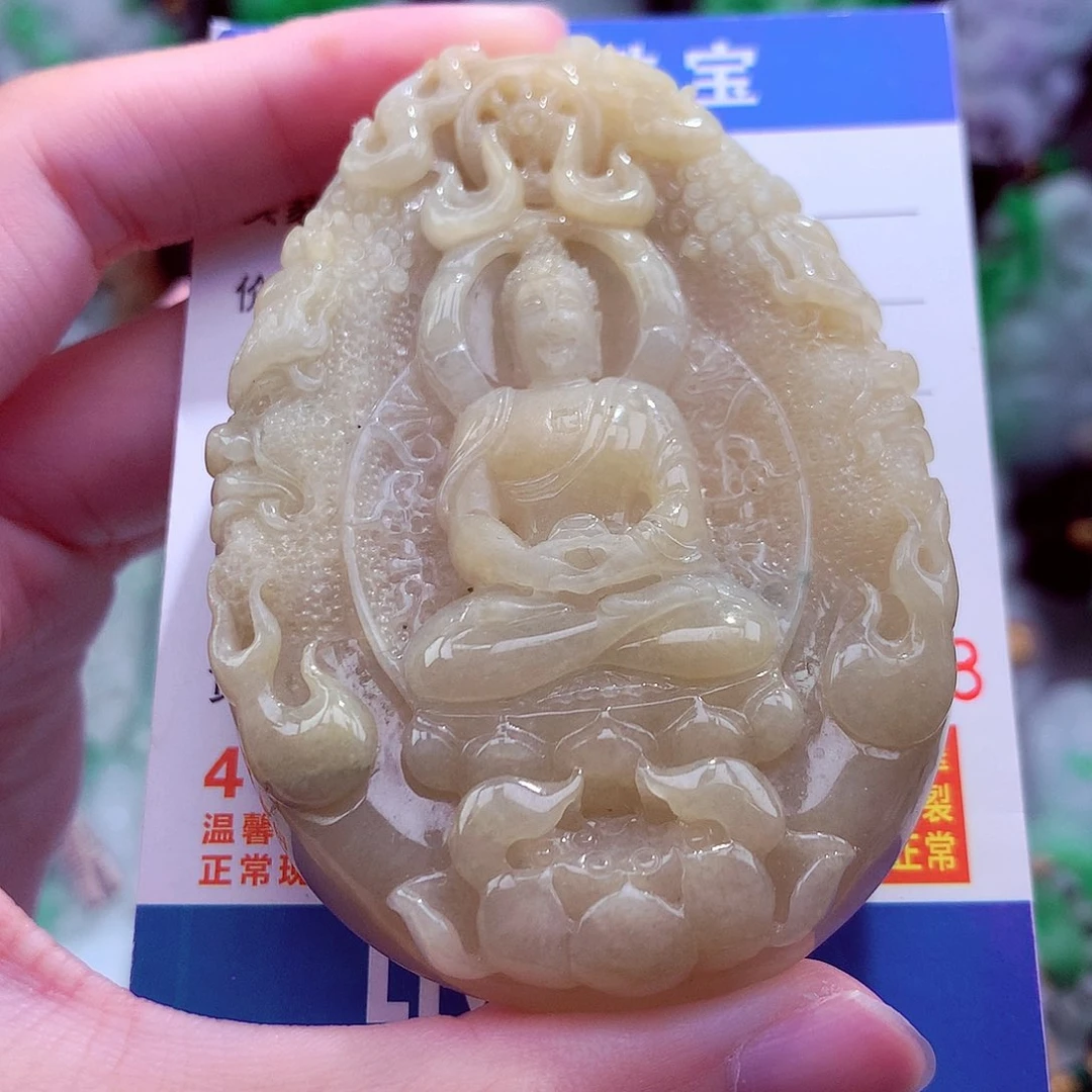 翡翠未镶嵌颈饰天然