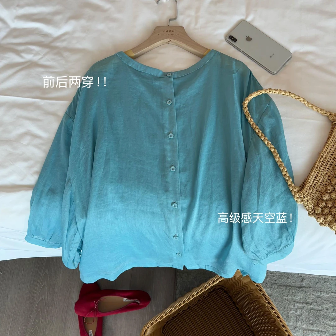 S9117 韩系前后两穿衬衫女宽松显瘦长袖单排扣上衣防晒衣
