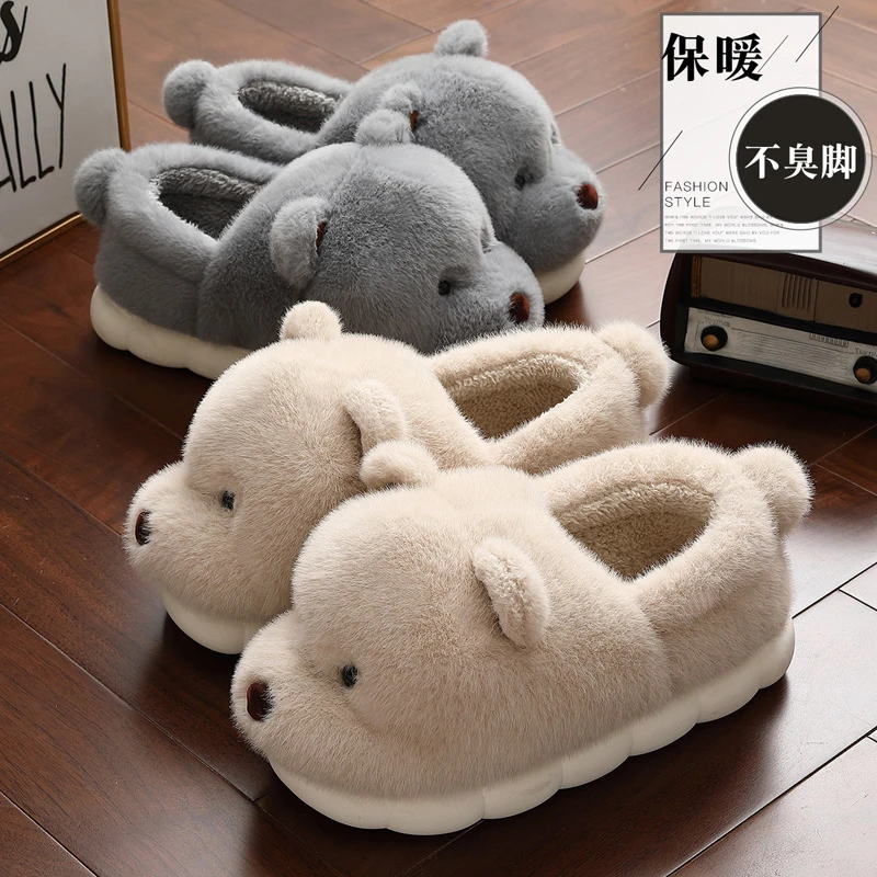 踩屎感棉拖鞋女款冬季外穿2025新款少女心小熊毛毛绒包跟情侣棉拖