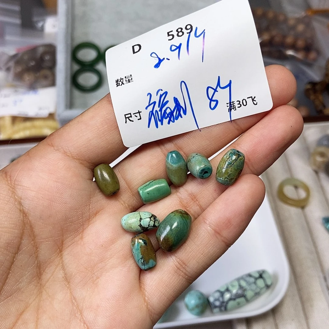 翡翠未镶嵌颈饰D589