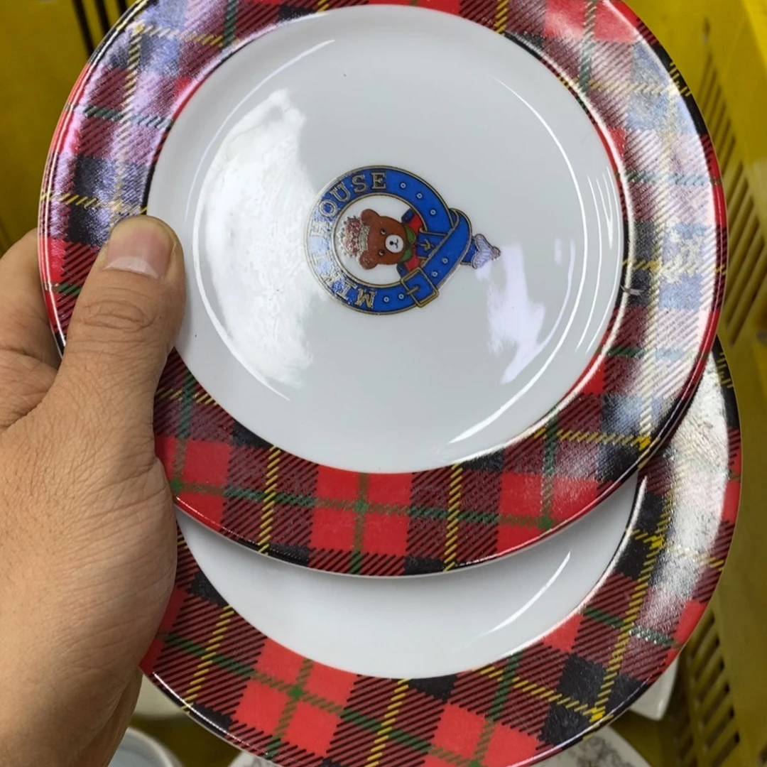 家里了家里了斤斤计较
