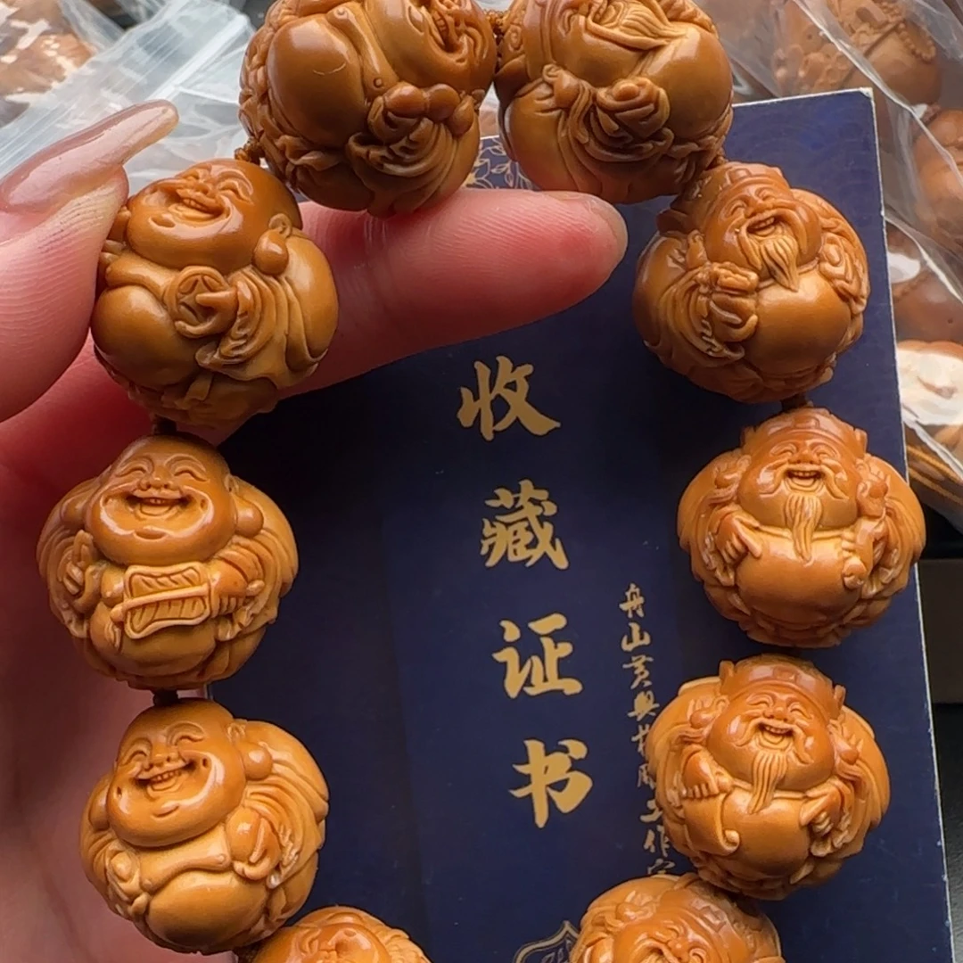 手串橄榄核橄榄核