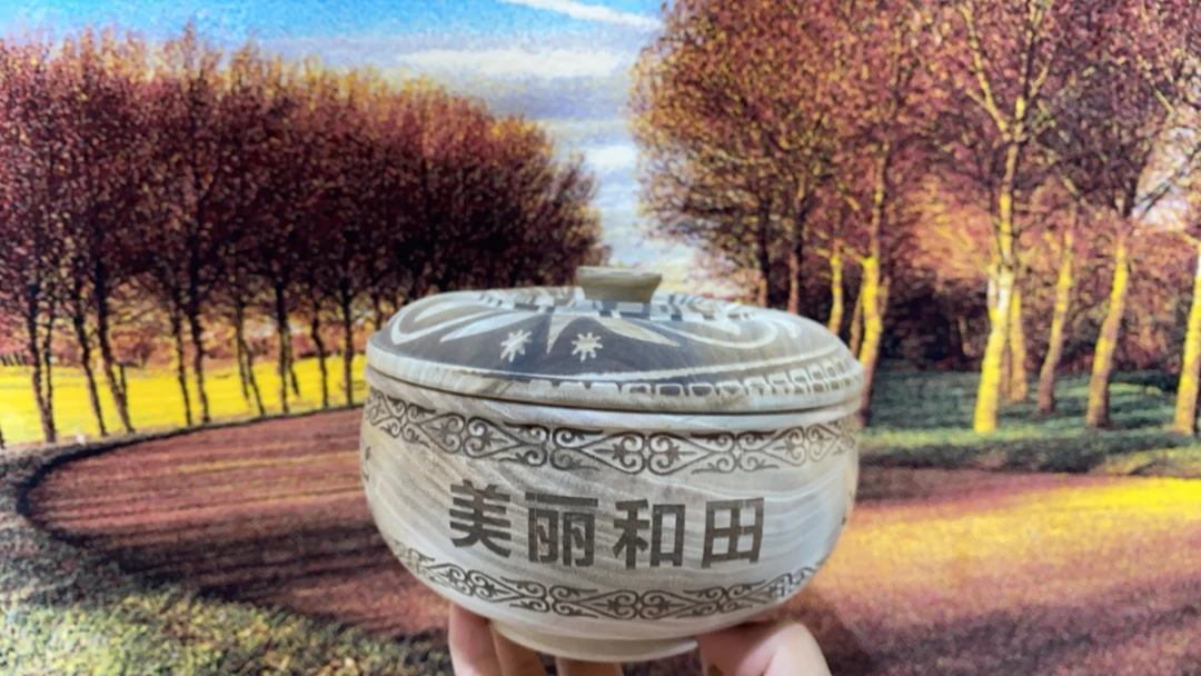 家用鎏金铁锈釉带盖创意复古防飞烟灰缸客厅办公室适用