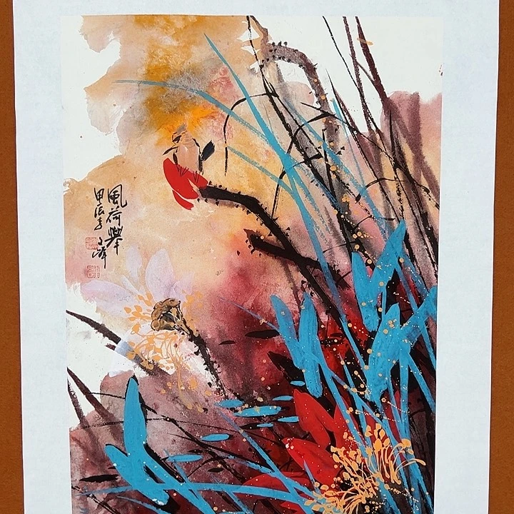 国画李文峰的作品