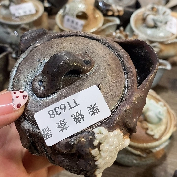 ③***吖柴烧清货不退不换
