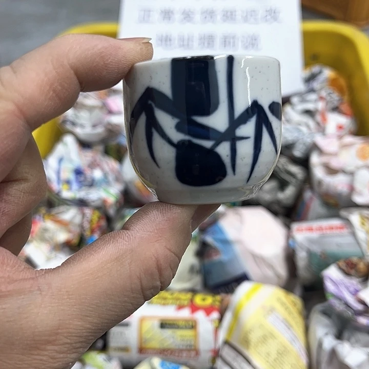38包邮，盘子，碗，杯子，茶壶，默认瑕疵
