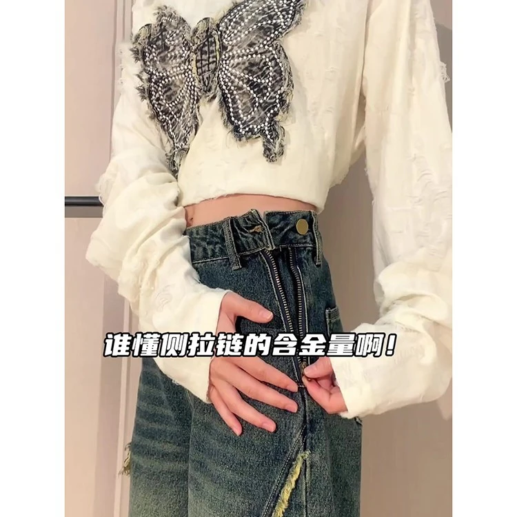 大码美式侧边拉链毛边直筒牛仔裤女春季新款蝴蝶贴宽松显瘦阔腿裤