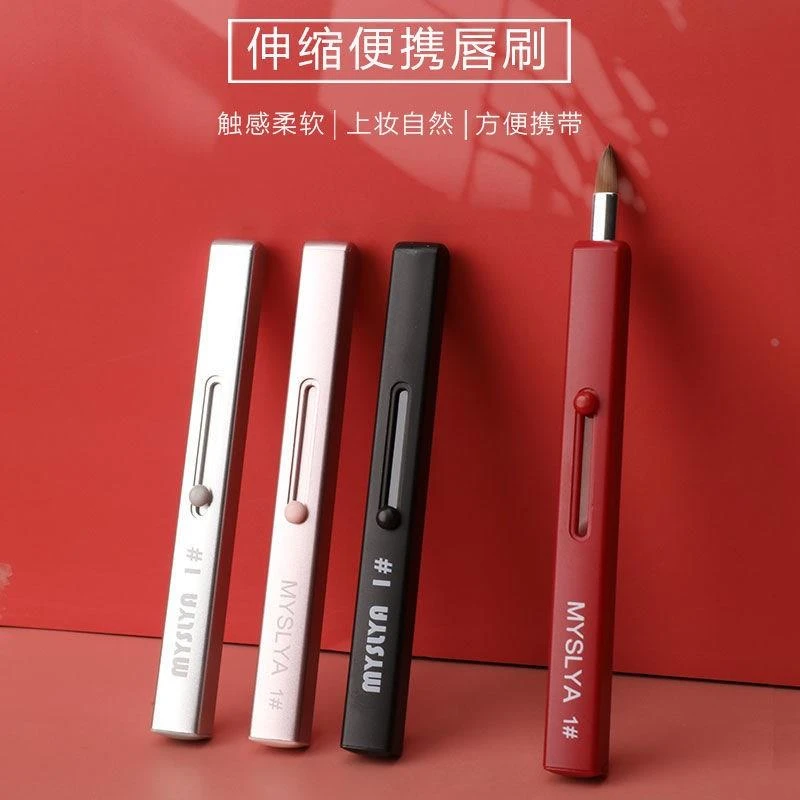 巴黎欧莱化妆刷唇刷新款可伸缩便携装口红刷唇膏刷天然毛质多色