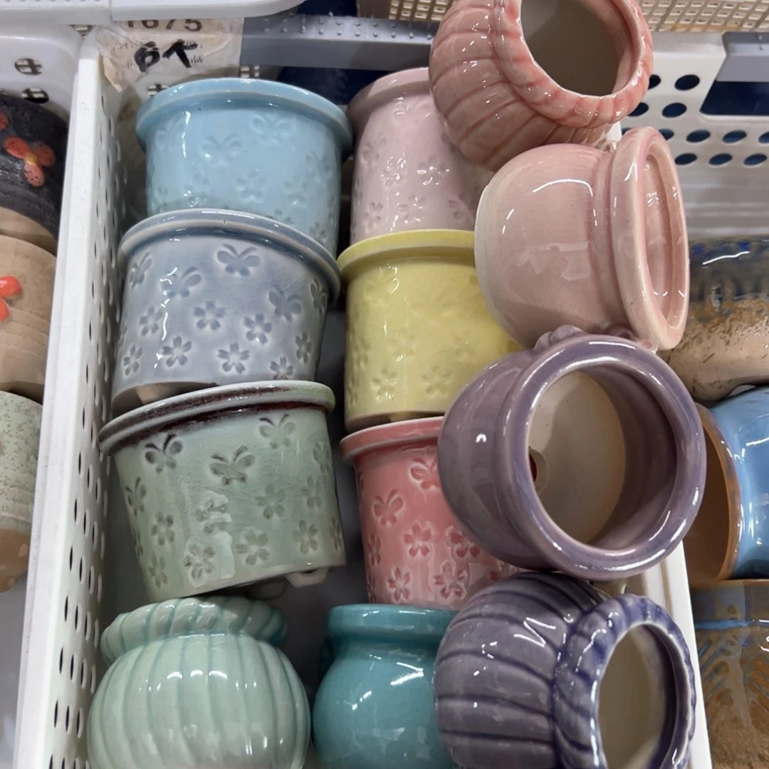 非偏远9.9包邮2050