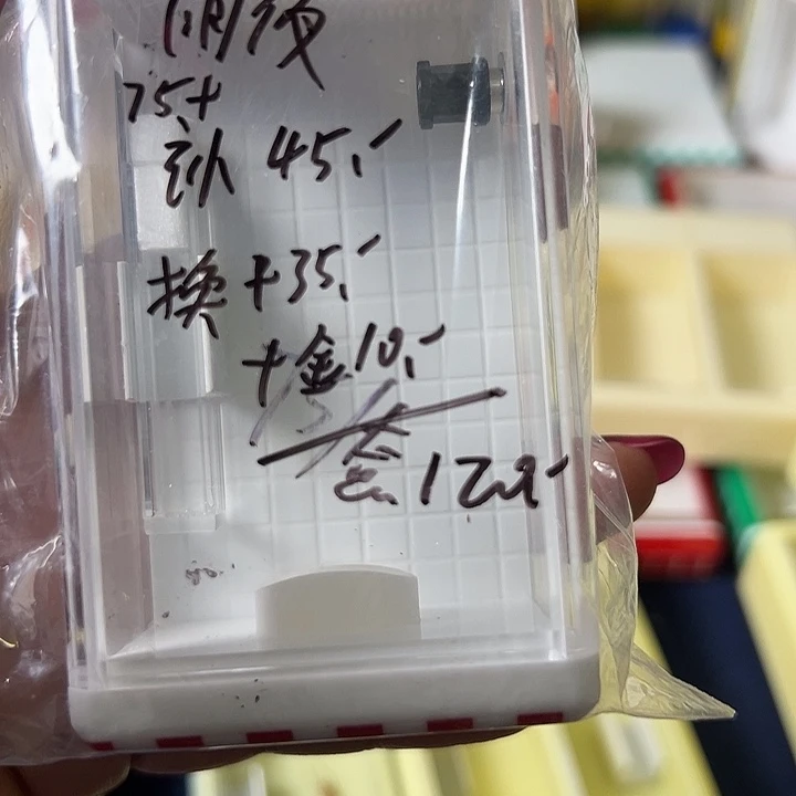 雨***者蟋蟀哈哈哈哈哈哈哈哈哈哈