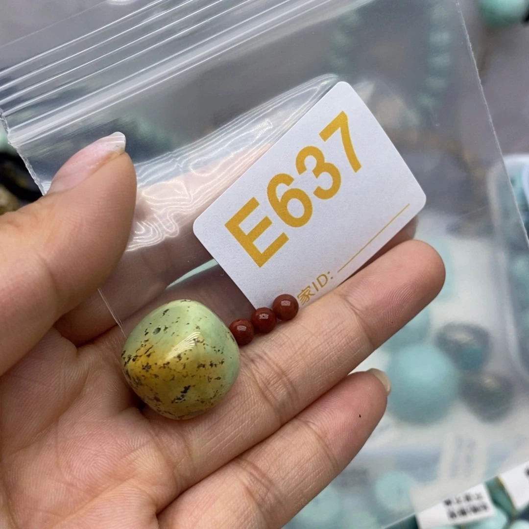 未镶嵌南红玛瑙珠宝奇石