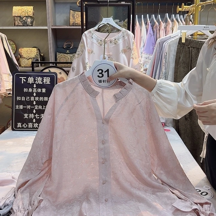 淡***然好看好看好看好看