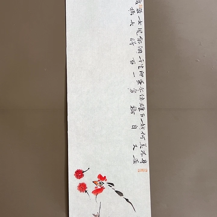 国画5555555555555555