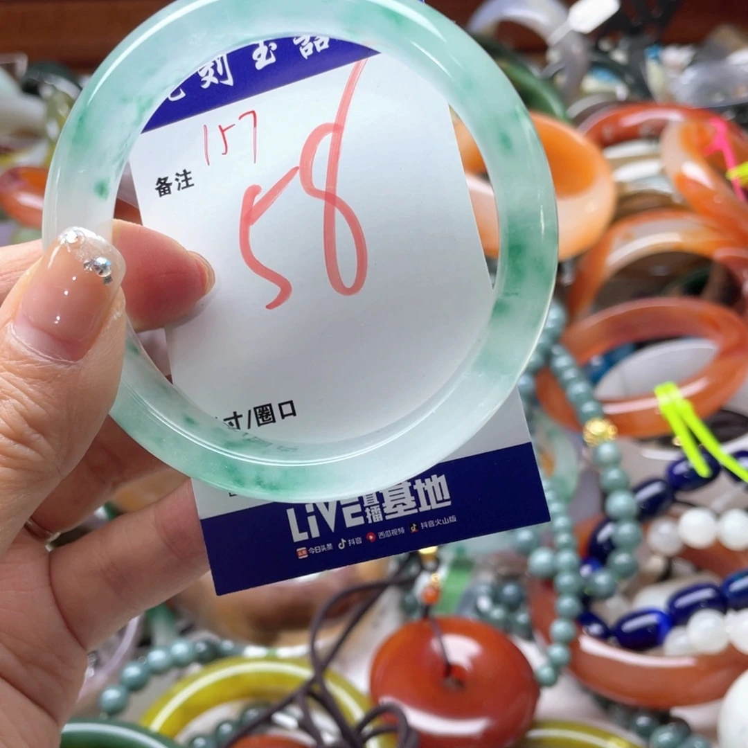 未镶嵌手镯石英岩玉
