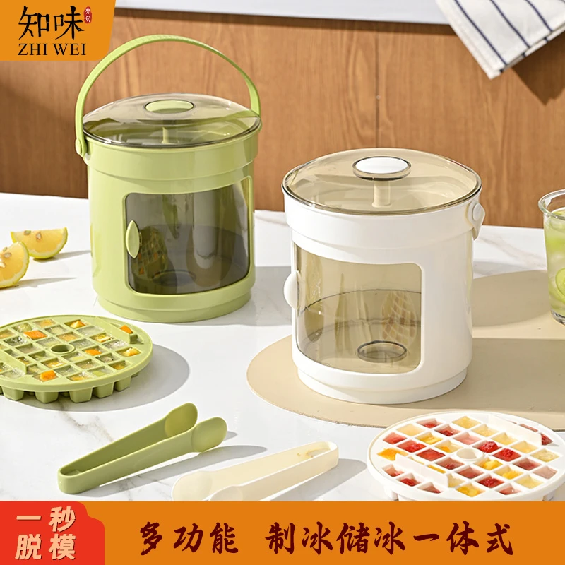 冰块模具冰块制冰神器家用制冰模具硅胶按压式带盖冰格储冰制冰盒