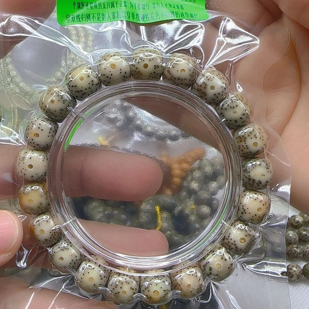 星月菩提手串32传说卡姿兰火烧云星月菩提11单圈
