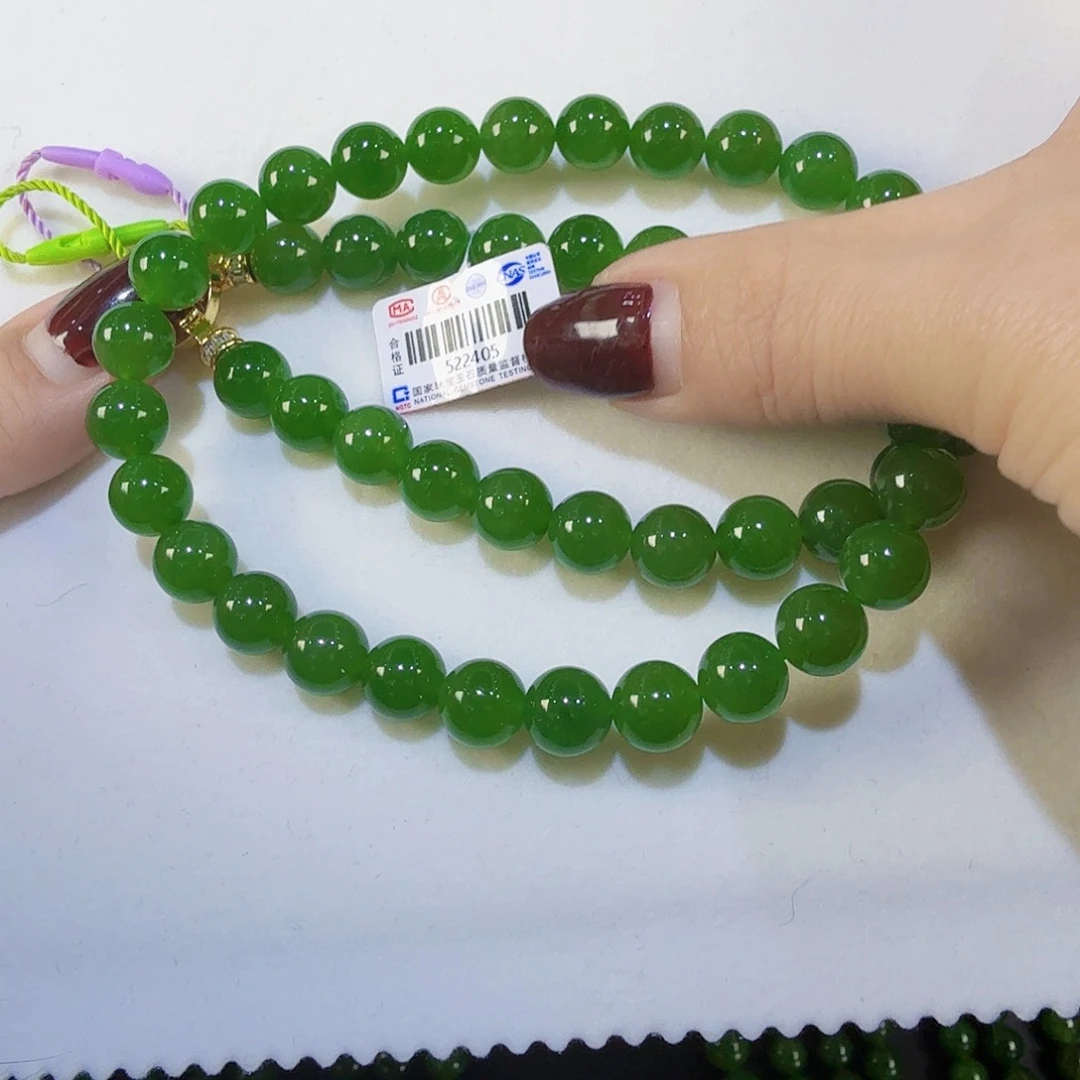 和田玉（碧玉）颈饰未镶嵌明*1