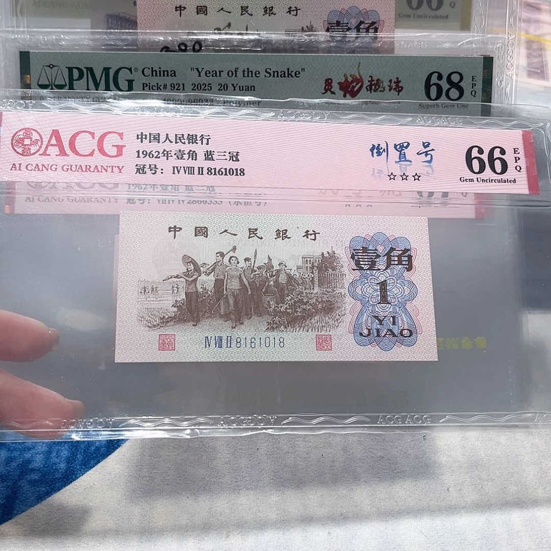 8161018？？？？！！？！！！？