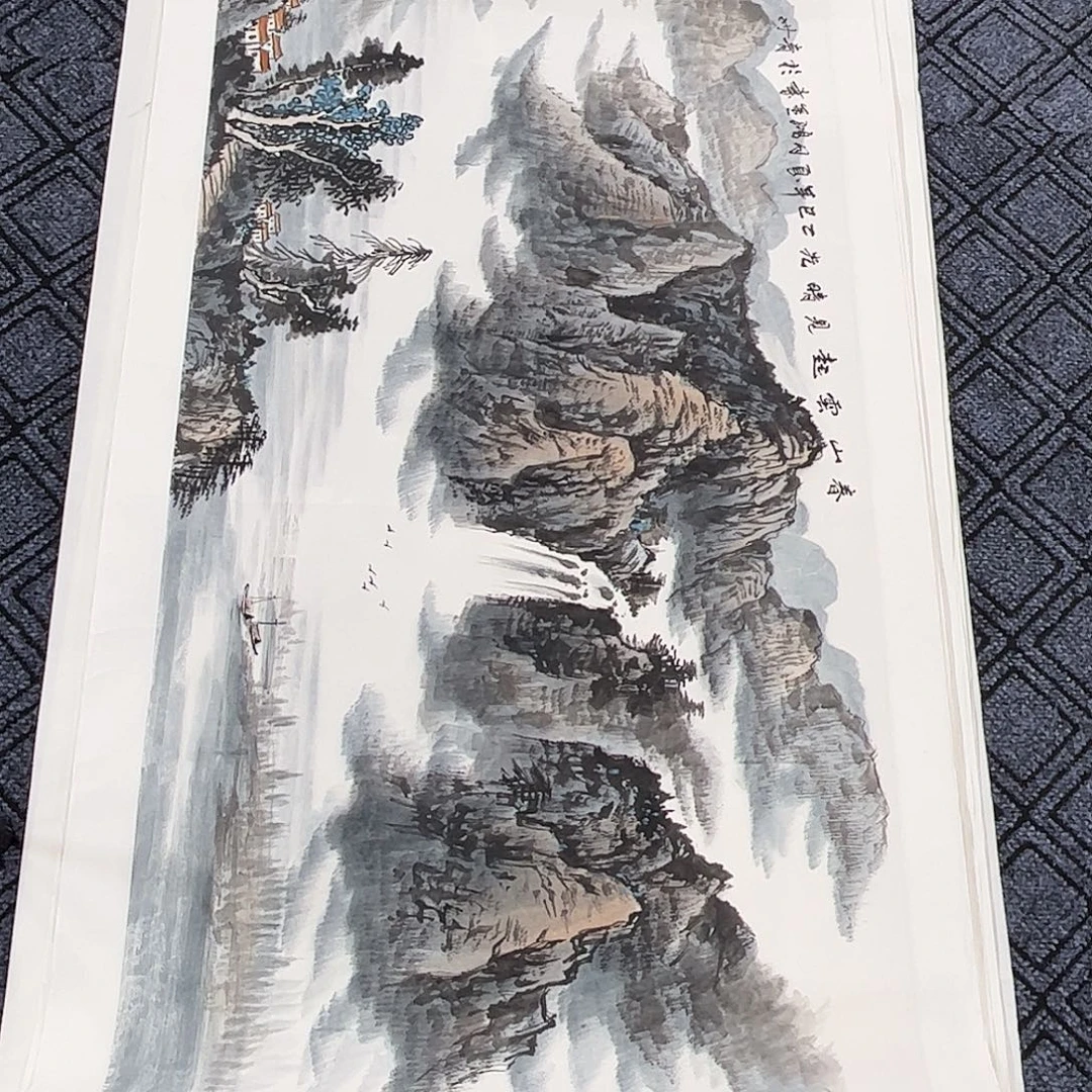 u***实国画孙鸿金老师四尺山水作品旭