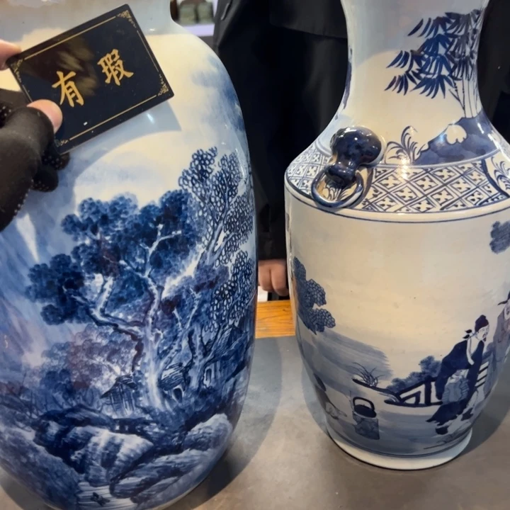 永***乐瓷片拾六家的瓷器瓷器