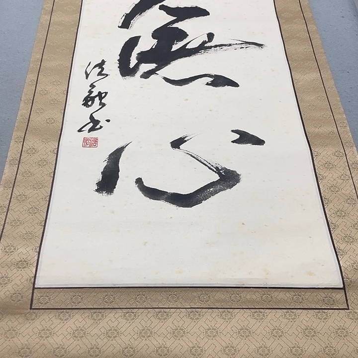 李***也折扇我在你们学校门口