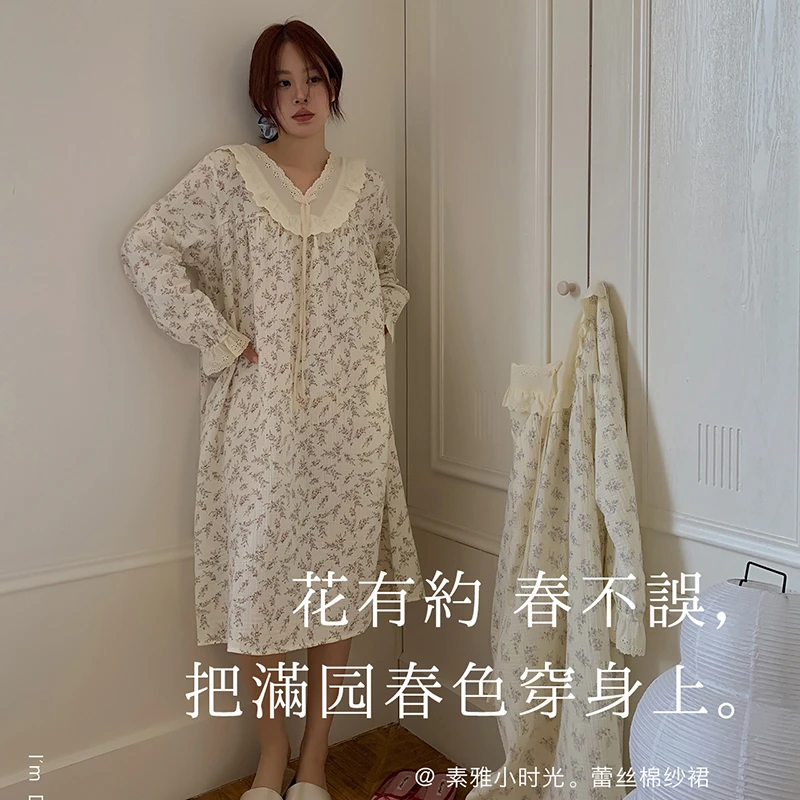 杜小宅甜美公主风蕾丝碎花睡裙2025春秋舒适全棉睡衣家居服女士