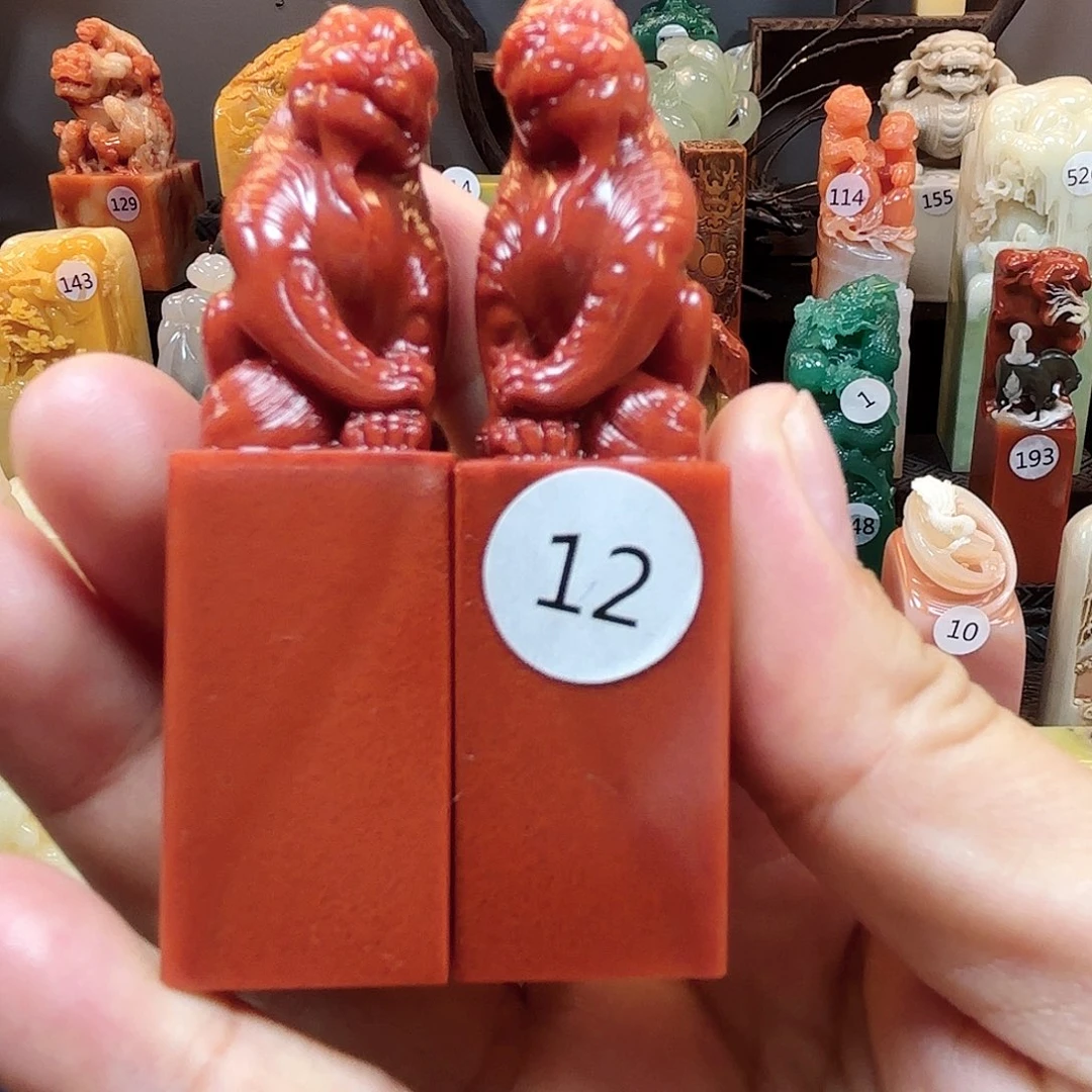 寿山石其他精品对章