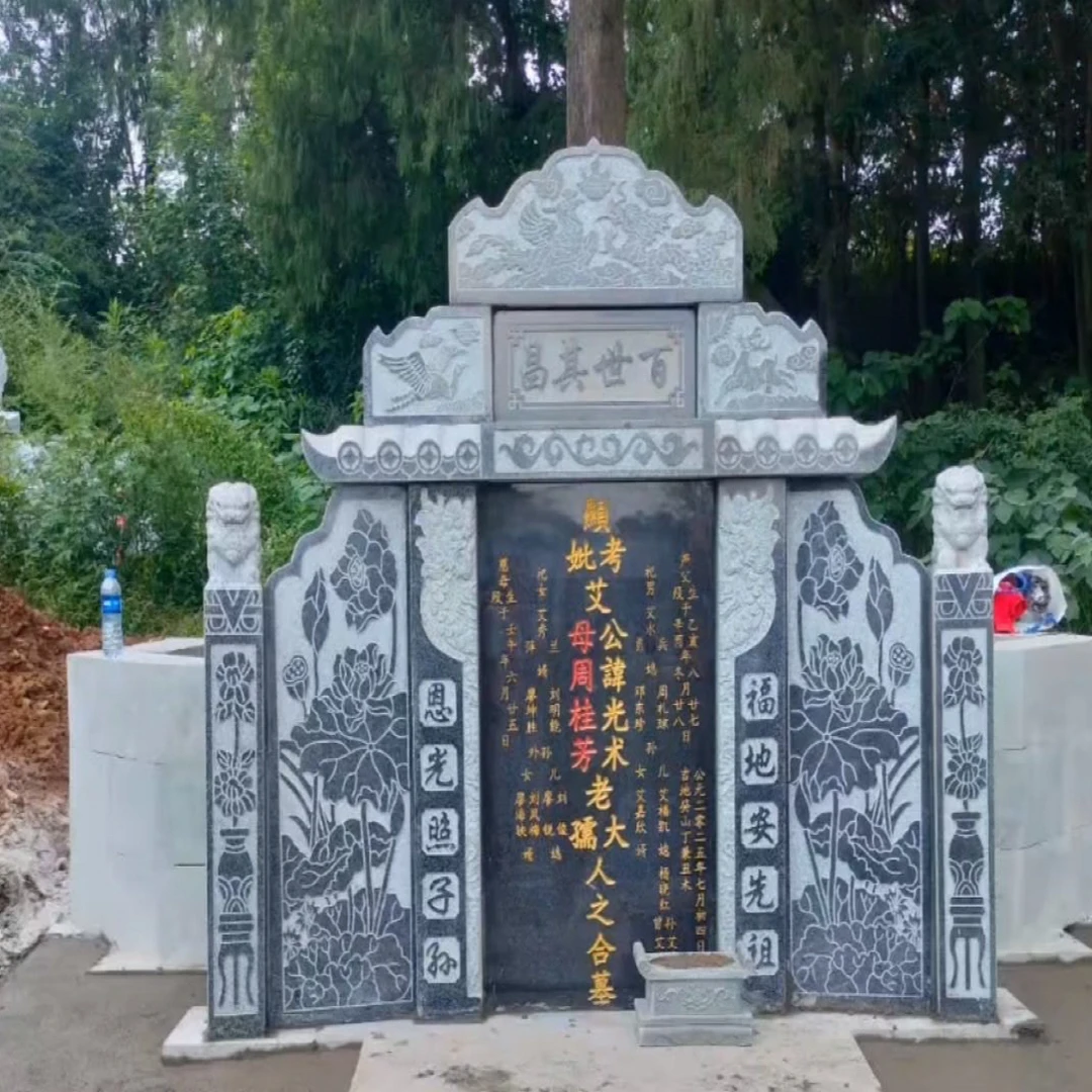 刻字花岗岩大理石定制农村土葬刻字雕刻墓碑石碑