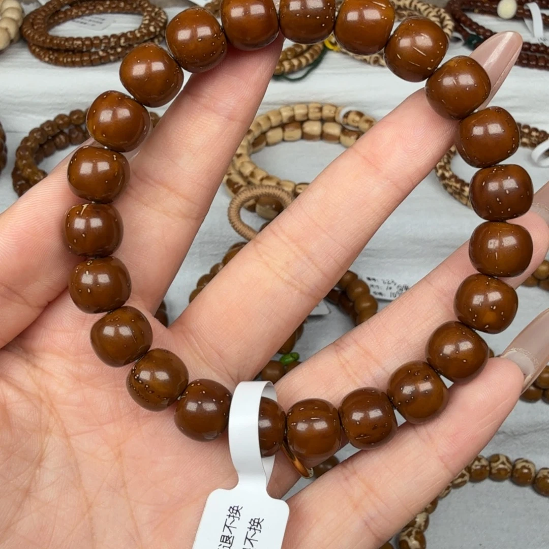 紫金鼠吊坠237#10.6实心极限弧福利wxt