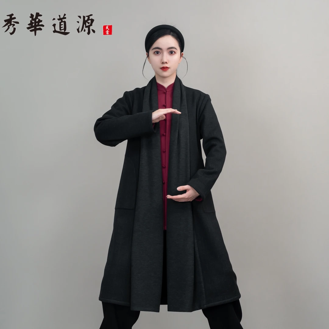 （风衣）秀华道源太极服冬款加厚保暖加绒披风太极拳练功服表演服